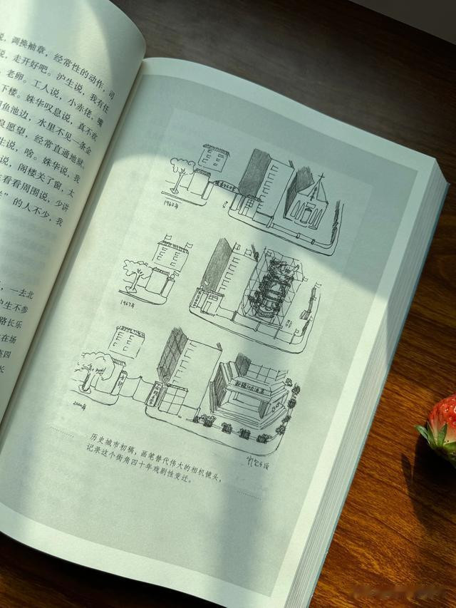 ĳɵӾéѧƷ, 㿴?(éѧ )