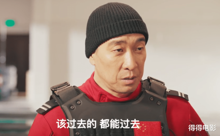 2024��һ��Ʊ���Ұ�: ѩ���ʱ4���ĵ�Ӱ, ����20�������, Ʊ��6��