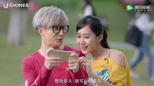 开学新装备, 6GB大运存金立S10让你畅玩王者荣耀