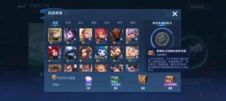 干得漂亮！王者农药，新出的人机确定不是真人？我玩打野，对面会看野区，会反野，会蹲人，还tm会给假视野
