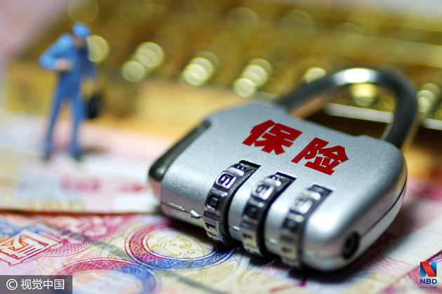 前8月财险电网销保费收入超900亿 非车险业务同比增逾八成