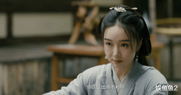 ��������¼֮����ƪ, ��������ɹ�, Ů����������