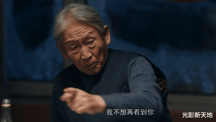 ���̻��˼ҡ���һ����������Ϣ, ���鹷Ѫ, ���Գ󻯶�����(�̻��˼�ԭ��)