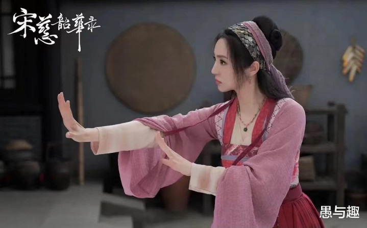 ���δ��ػ�¼��ͻȻ��������������̽���絫���ż��, �㿴����?(�δ��ػ�¼�ٶȰٿ�)