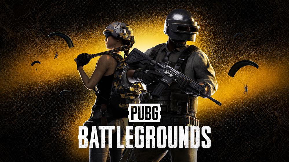 《绝地求生》12月8日登陆Epic 将提供特殊物品礼包