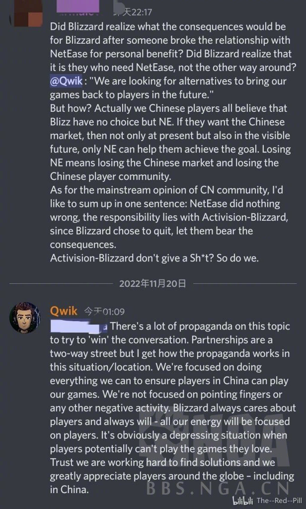 暴雪CEO回应续约事件: 把所有精力集中在玩家身上, 寻找解决方案