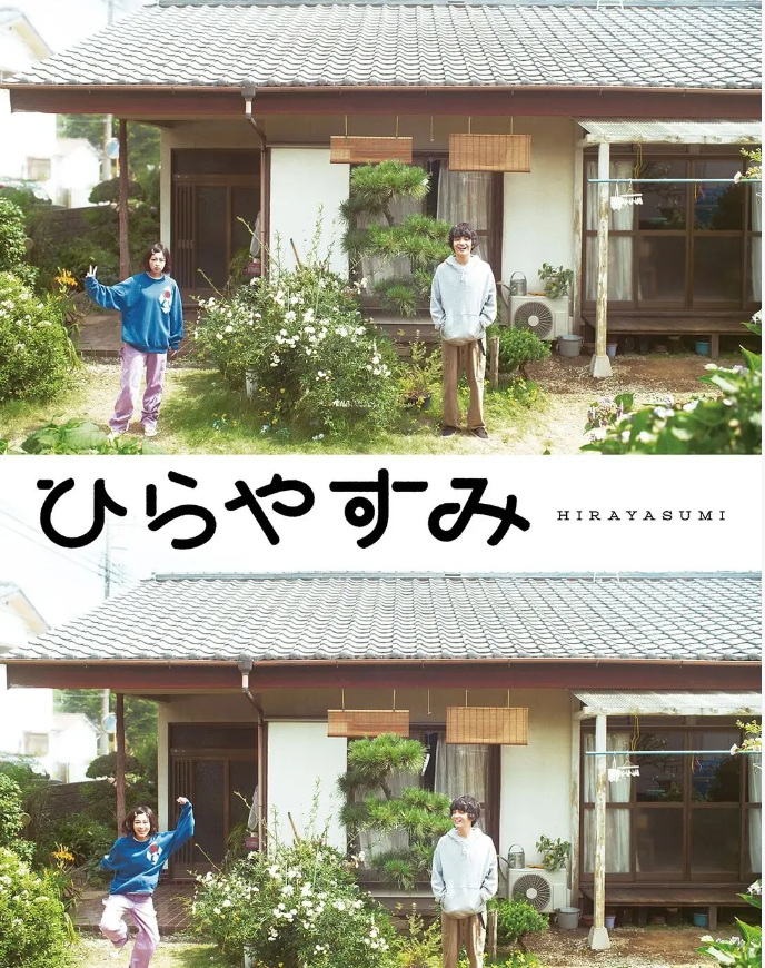 一口气刷完集, 这部爆款新佳作后劲太大了