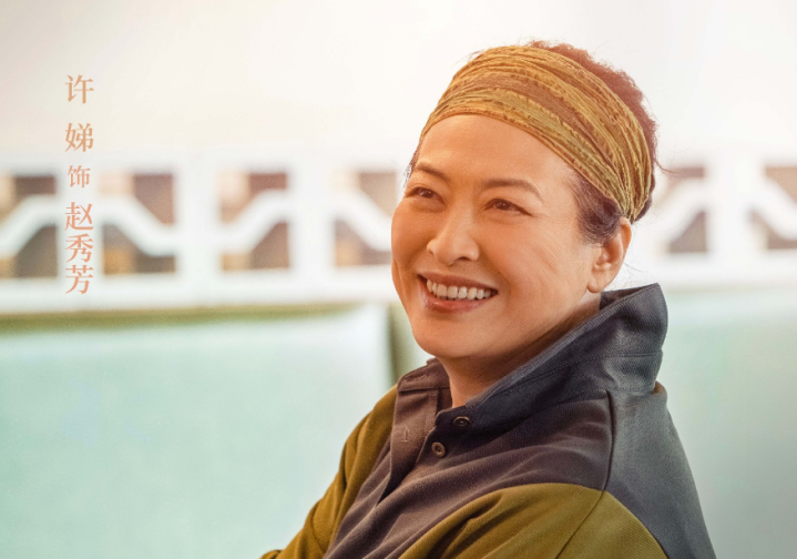 ����ײ�! 28����ͥ��ս�, ����һ����Ա�Ƽ�, �����о�׷��(��С��,���,����Ԫ,�ӳ���,�ݼ�,�Խ,̷ϣ��˭��