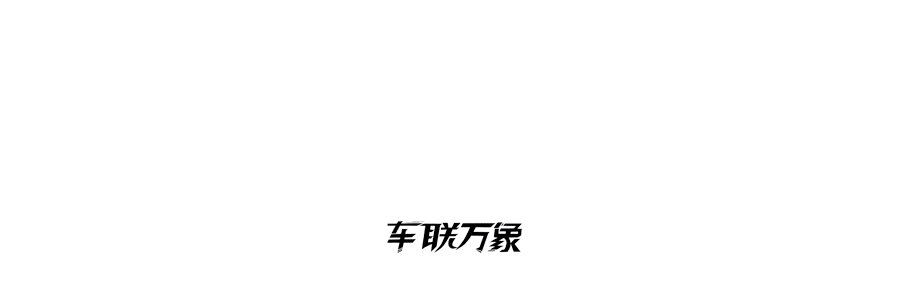 奥迪“空手接白刃”! 强悍德系车救车主一命!