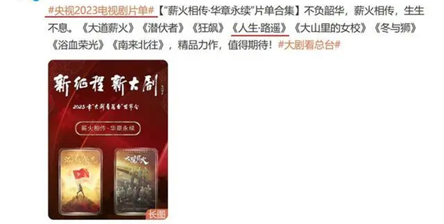 ����һ������罫Ϯ, ��������ʵ������, ���󿴵�, �����ڴ�
