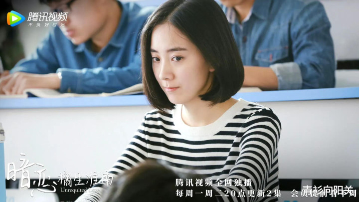 从洛枳到《要久久爱》卑微打工人, 朱颜曼滋出道10年没有重复角色