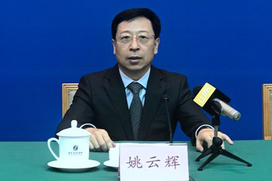 保护督查工作协调联络组的交办事项组组长,山东省环保厅副厅长姚云辉