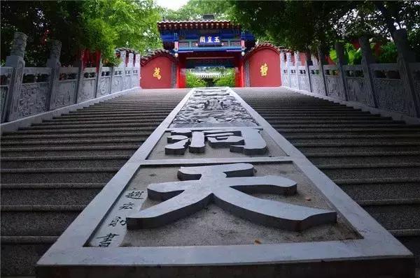 安康香溪洞导游词-学路网-学习路上 有我相伴