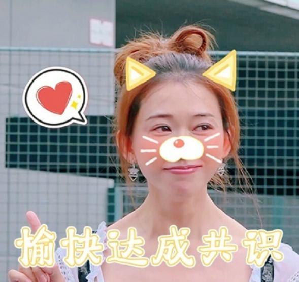 陌小熙网络红人_560熙陌陌收入(3)