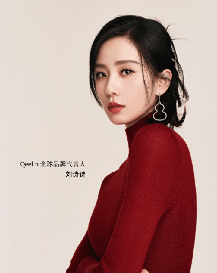 ��ʫʫ������, ����һ�����ʵĵ��Ӿ�, Խ��Խ����! ����Ƿ���(����Ů��,�ڵ�����,��ʫʫ,�ݼ���ô��)