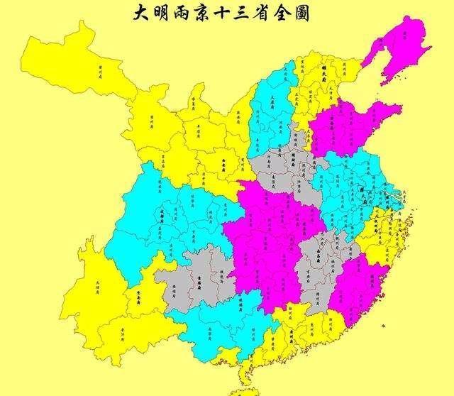 通常说明朝国土是"两京十三省 可为何明朝地图却有十六块?