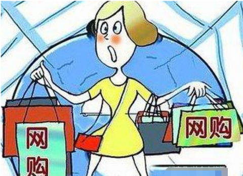 贫困证明_贫困月收入(3)