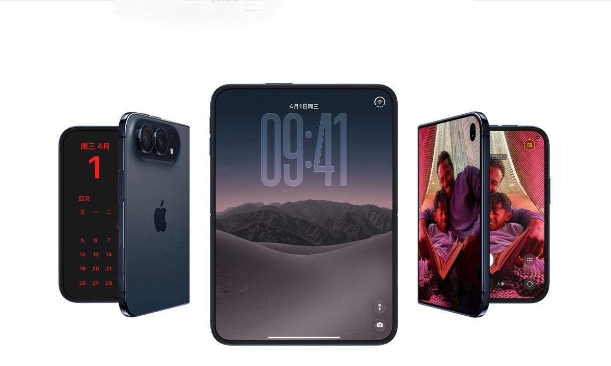 iPhone Duo取消实体卡：香港水货和黄牛套利同时崩盘的逻辑
