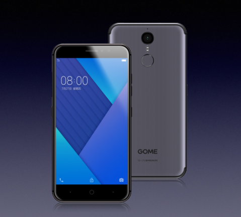 国美手机gome s1惊艳首发 支持人脸识别技术