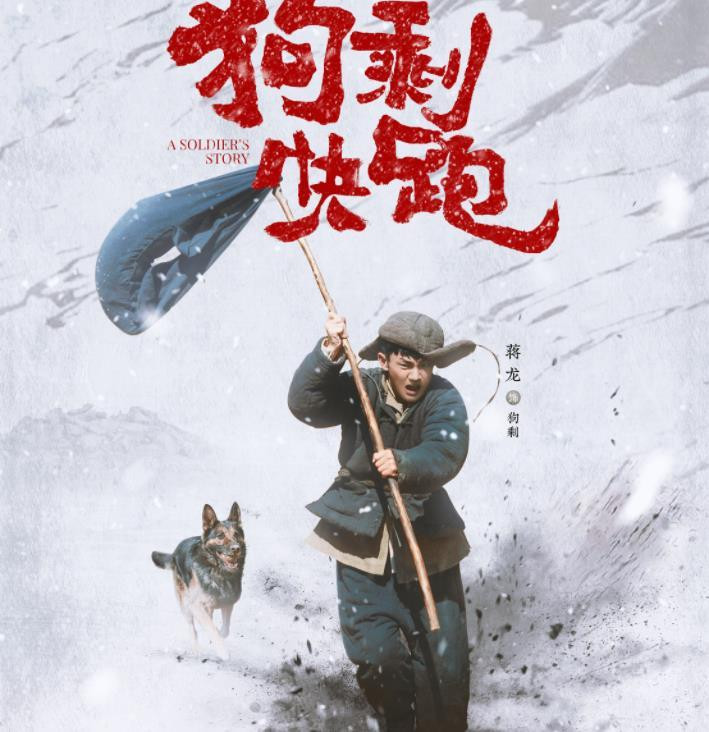 ������ĩ�ⲿ��ս�����, ���������ʵ���, ��λ����һ����Ա����