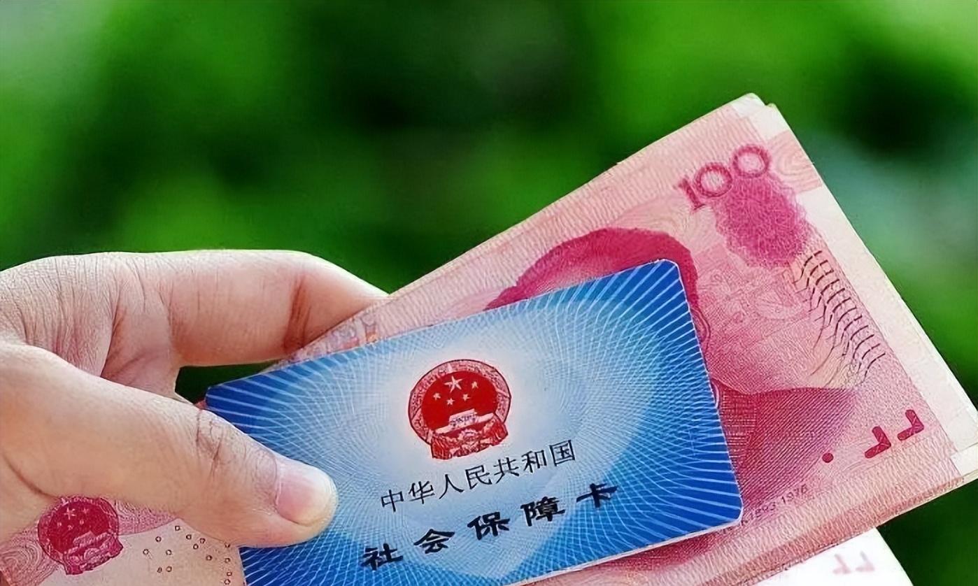 自愿放弃社保协议无效！11月起欠缴最高罚3倍
