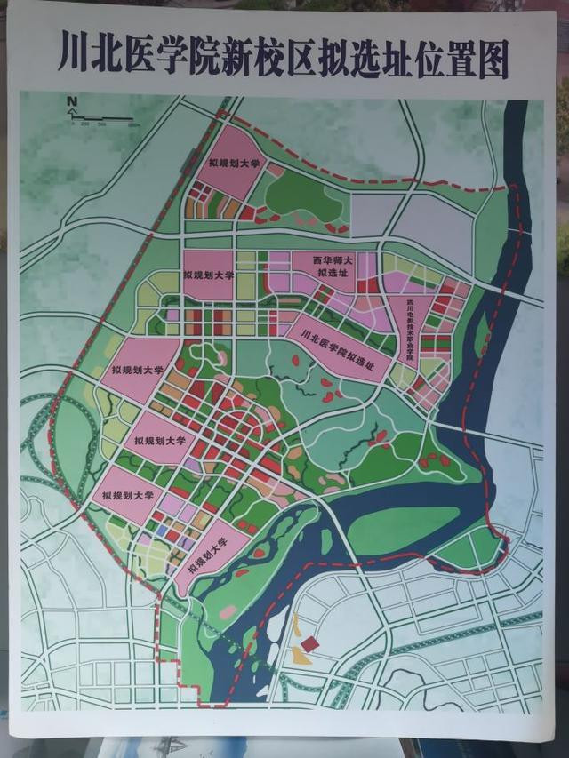 南充与川北医学院渐谈渐远