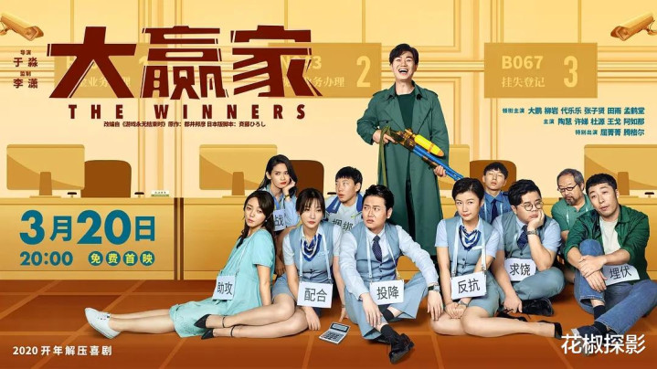 ������Ӱ��Ʒ����Щ, �����岿�Ķ�������