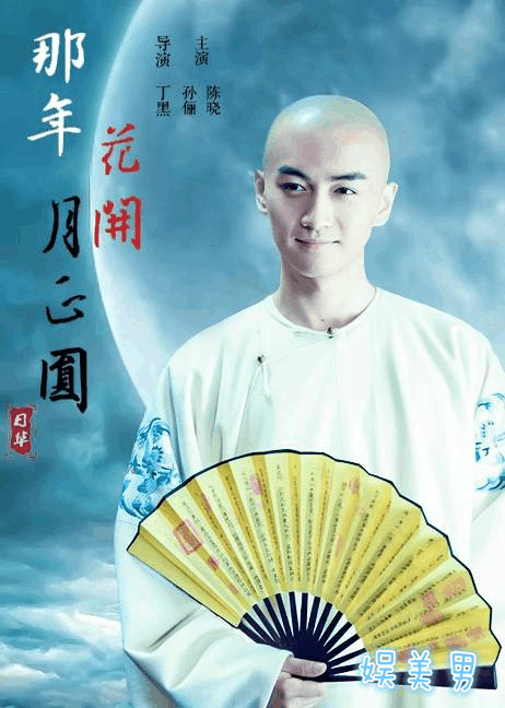 陈晓宣布退出娱乐圈是假, 回归家庭是真, 只因儿子一句话扎心了
