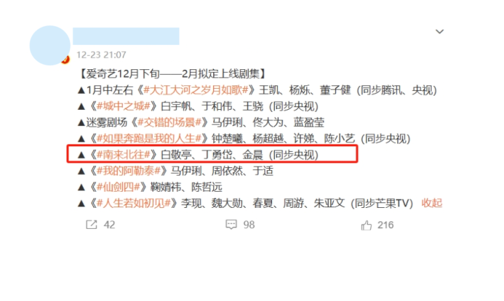 �ײ�����! ��һ��40�����ɾ���Ϯ, ʵ��������, �ⲿ��ͨ��ҲҪ׷