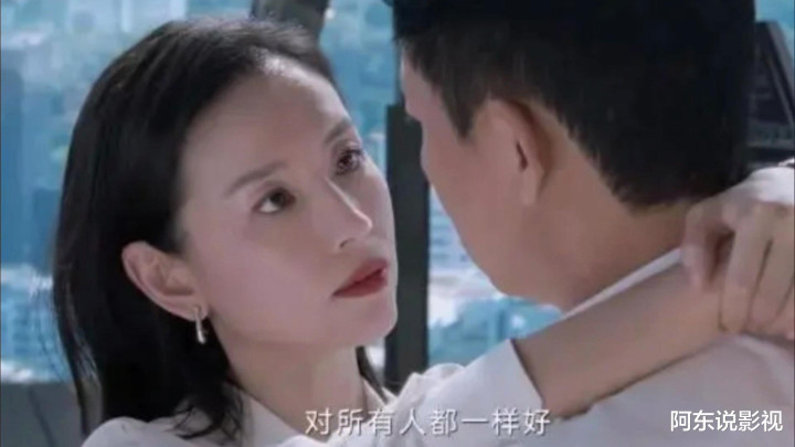 ˭? һȴҪݡ˼ơ, ѹڵɵ