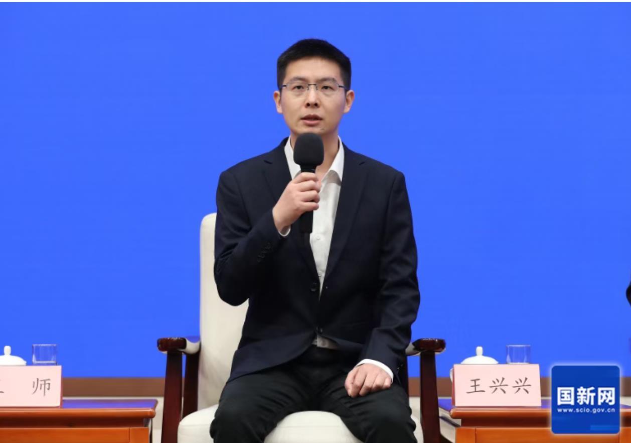 王兴兴等入选上交所科创咨询委委员候选人_https://www.izongheng.net_快讯_第1张