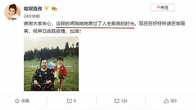 爆料爆料大爆料陈赫被曝出“潜规则”下属, 被张子萱设计送给大佬, 玩太狠送进医院!-91在线官网_久久在线视频_抖阴视频_富二代资源 爆料爆料大爆料陈赫被曝出“潜规则”下属, 被张子萱设计送给大佬, 玩太狠送进医院!