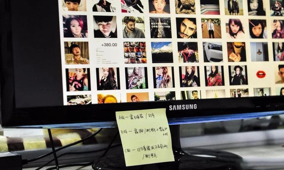 拒绝表白3年后，女生照片被发境外色情软件！男子已刑拘