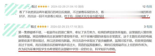 �������ֳ���ը! �Ų�4���ȶȵ�һ, ��Ϸ�ǵ��ݼ������İ��о�