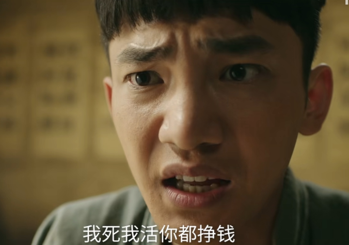 ������ĩ�ⲿ��ս�����, ���������ʵ���, ��λ����һ����Ա����