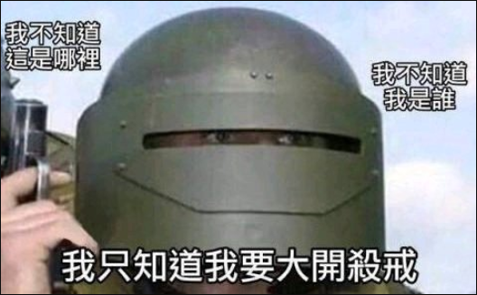 《博德之门3》已经成了地狱笑话生成器