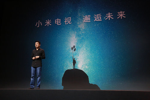 小米公司联合创始人,小米电视负责人王川在小米秋季新品发布会上.