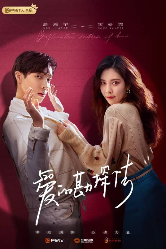 6����ͬ�Ӻ��������̾��Ƽ�, ��ֳ���޺ÿ�, �㿴������?