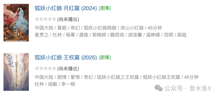 2024��ż����ȫ����?