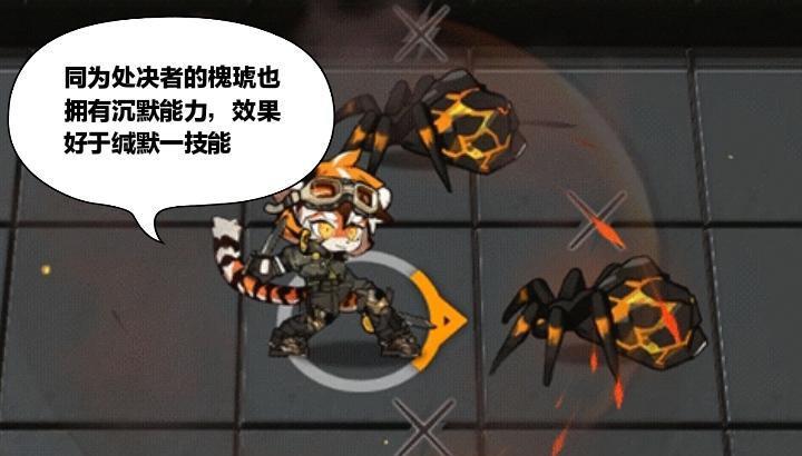 明日方舟: 缄默德克萨斯的&ldquo;阵雨连绵&rdquo;含金量较高, 法术单切效果好