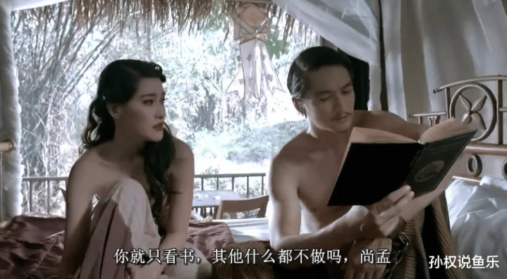 ̩����߶ȵ�Ӱ�����㡷: һ�α��������������İ��鱯��