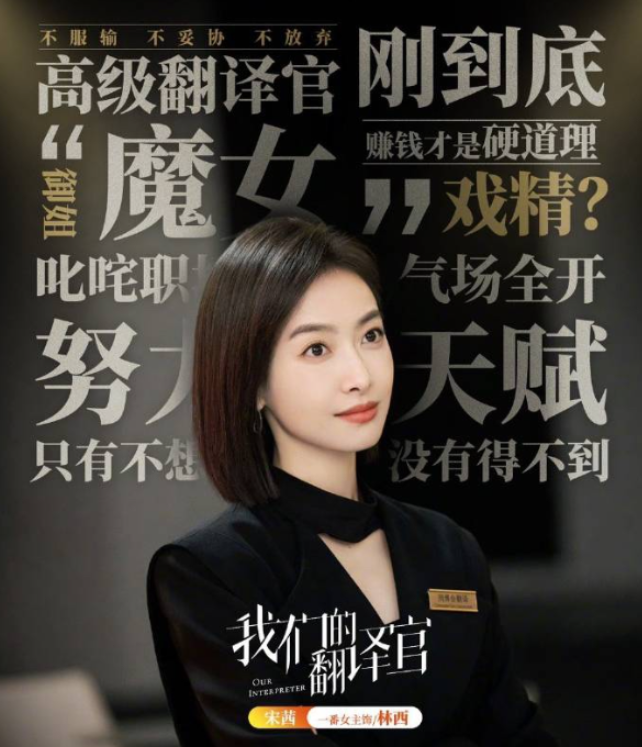 ͬ������ż���, �ѡ�����١�����Ҳ�н��졷һ��, ��������