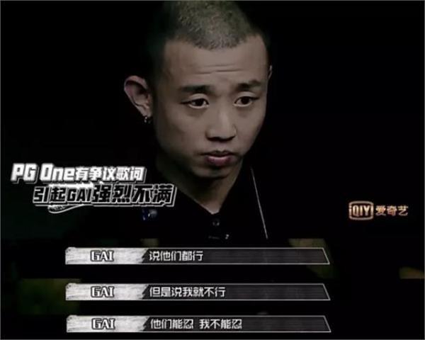 霉霉要和PGOne组队发歌怼人? 欧美圈和嘻哈圈全被他们diss了