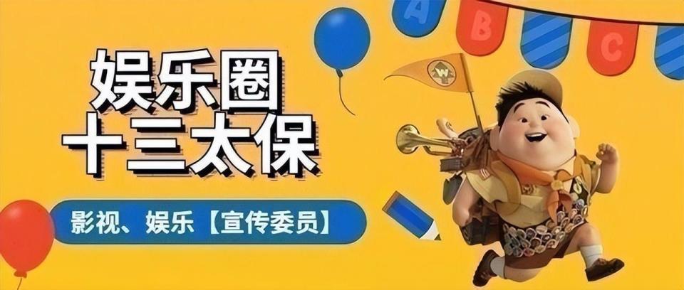 ���Ӵ�����һҹ, ��ʫʫ���ߵ����Ȱͷ�������, ����ȴ�������澪����