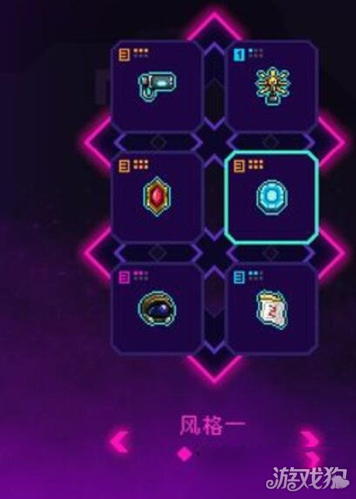 霓虹深渊无限方舟反应炉获取方法分享