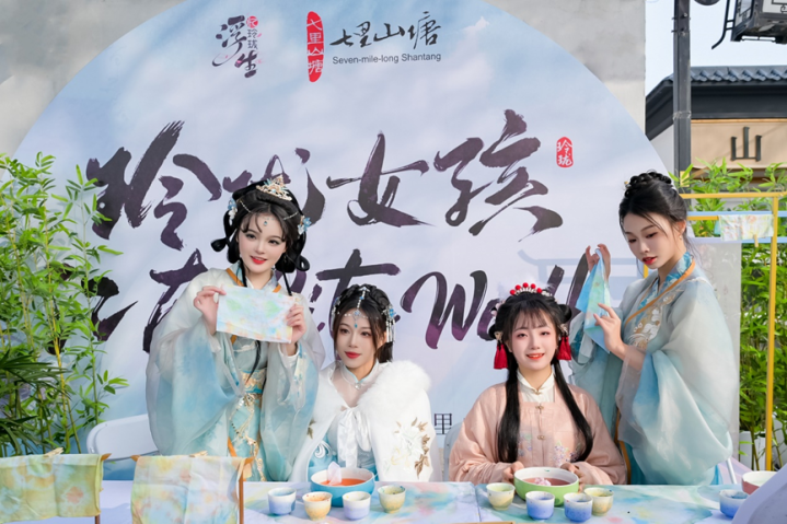 �������! 2024���2��, �����������硷: ����ұ��ݸ�ȫ������(��������)