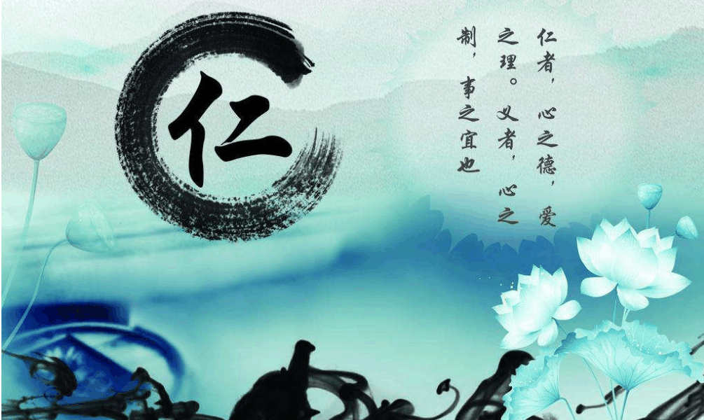 儒家图标,指北针图标,图标_大山谷图库