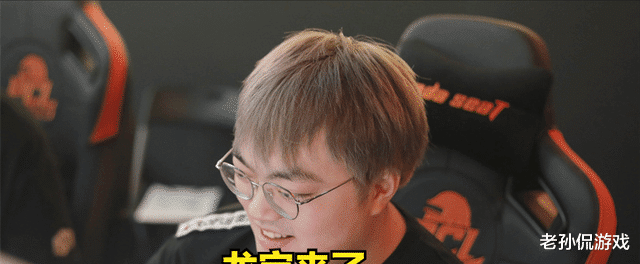 LONGSKR是天霸的秒杀! 林树, IFTY群的双重验证, TMA, 4AM均失败