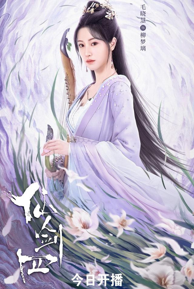 �缯���ɽ��������ġ�1.17���� ��溵t����Զ����(�ɽ�������4����Զ)