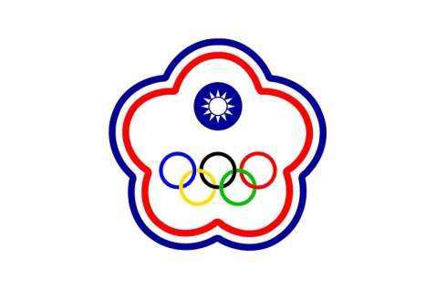 (chinese taipei olympic committee,并确定旗帜及标志为"梅花内含五